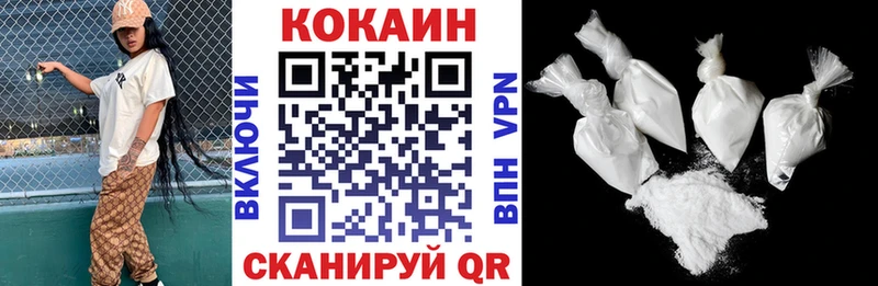 Купить закладку APVP  Меф мяу мяу  ГАШ  Марихуана  Бирск