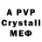 КЕТАМИН VHQ GIANNIS_2020 96