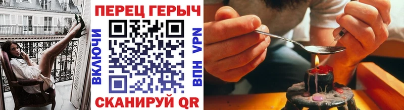 Купить  Бирск  Героин герыч 