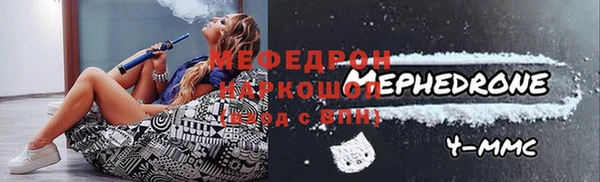 не бодяженный Балабаново