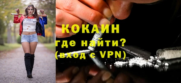 ешки Баксан