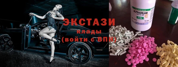 ешки Баксан