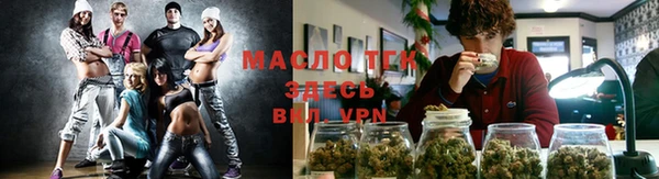 прущая мука Покровск