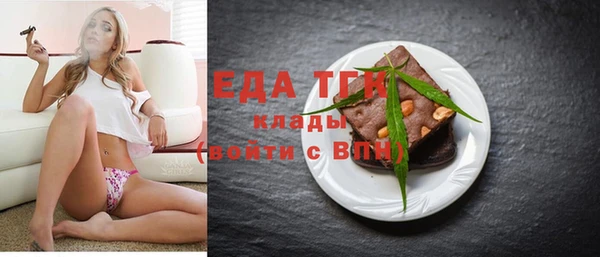 не бодяженный Балабаново