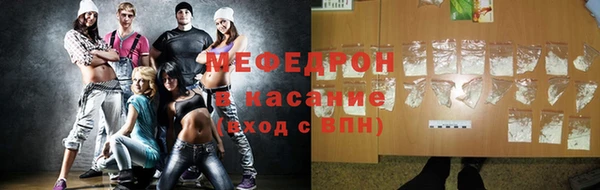 не бодяженный Балабаново