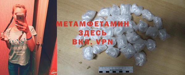 ешки Баксан