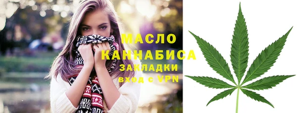 не бодяженный Балабаново
