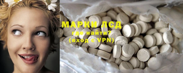 ешки Баксан