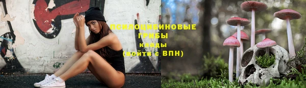 не бодяженный Балабаново