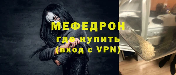 ешки Баксан