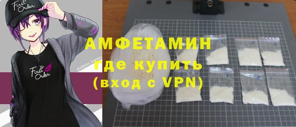 ешки Баксан