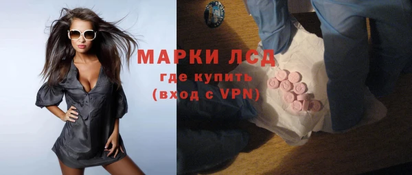 кокаин перу Покров