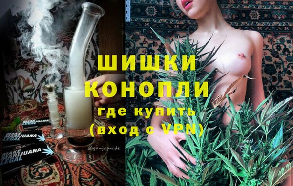 кокаин колумбия Покачи