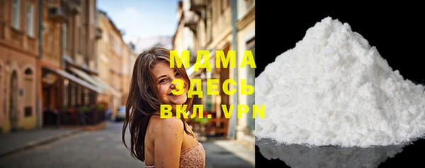 не бодяженный Балабаново