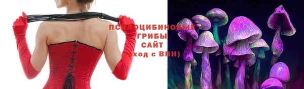 не бодяженный Балабаново