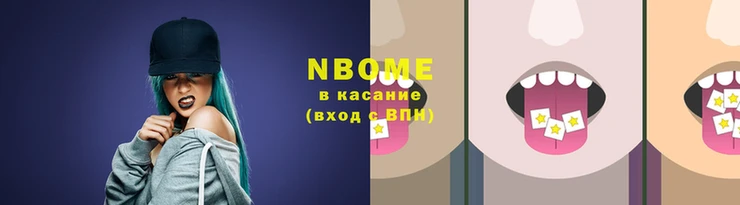ешки Баксан
