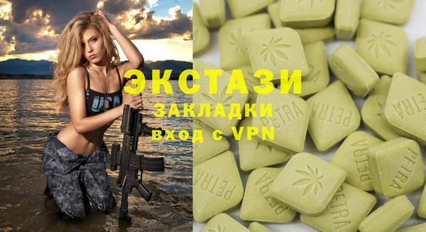 кокаин перу Покров