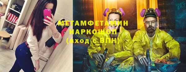 ешки Баксан