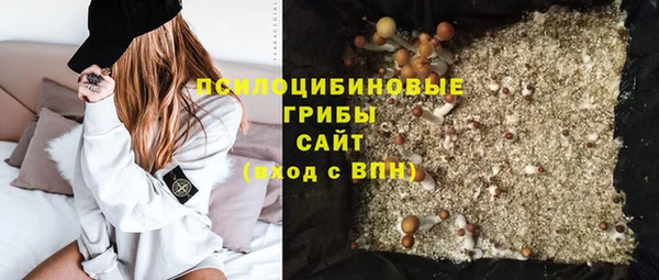 не бодяженный Балабаново
