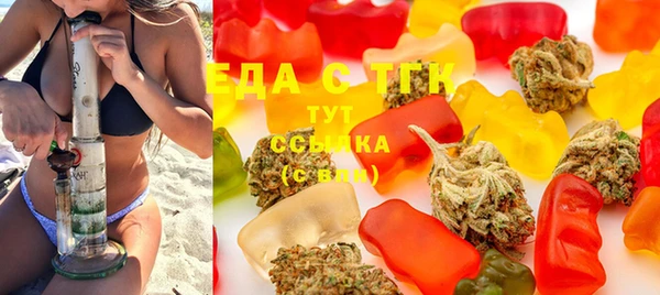 ешки Баксан