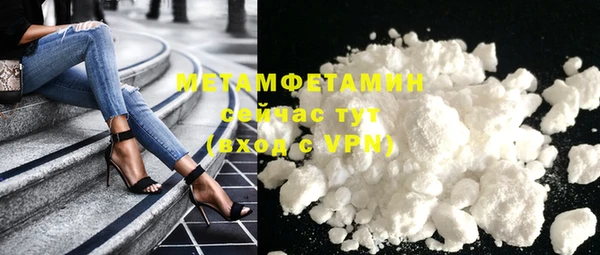 ешки Баксан