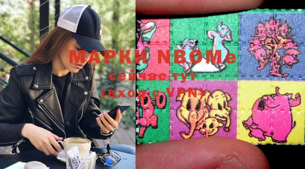 ешки Баксан