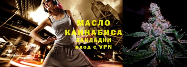 не бодяженный Балабаново