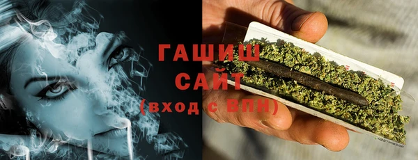 ешки Баксан