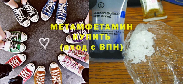 ешки Баксан