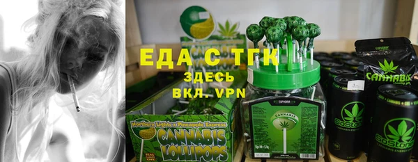 ешки Баксан
