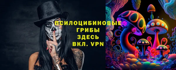 кокаин колумбия Покачи