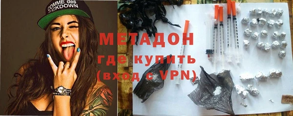 не бодяженный Балабаново