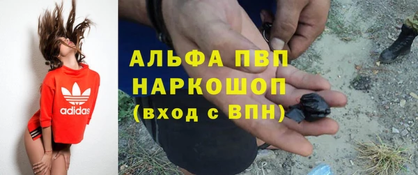 не бодяженный Балабаново
