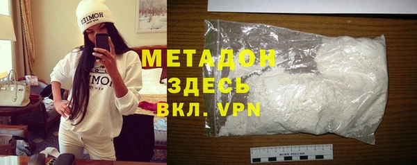 ешки Баксан