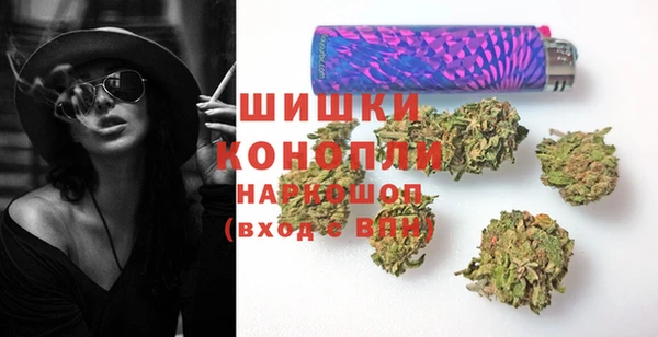 не бодяженный Балабаново