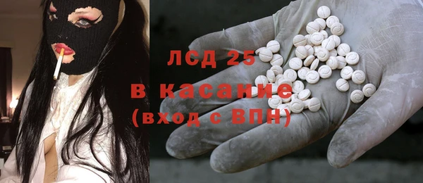 ешки Баксан